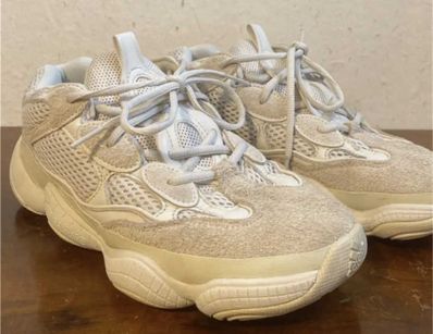 adidas YEEZY 500 "Taupe Light"