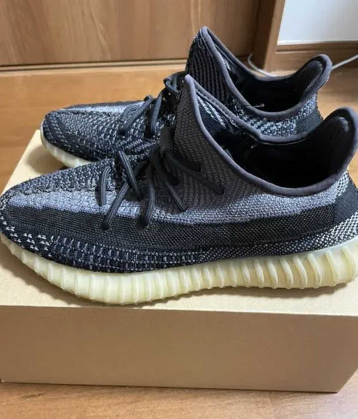 adidas YEEZY Boost 350V2 "Carbon"