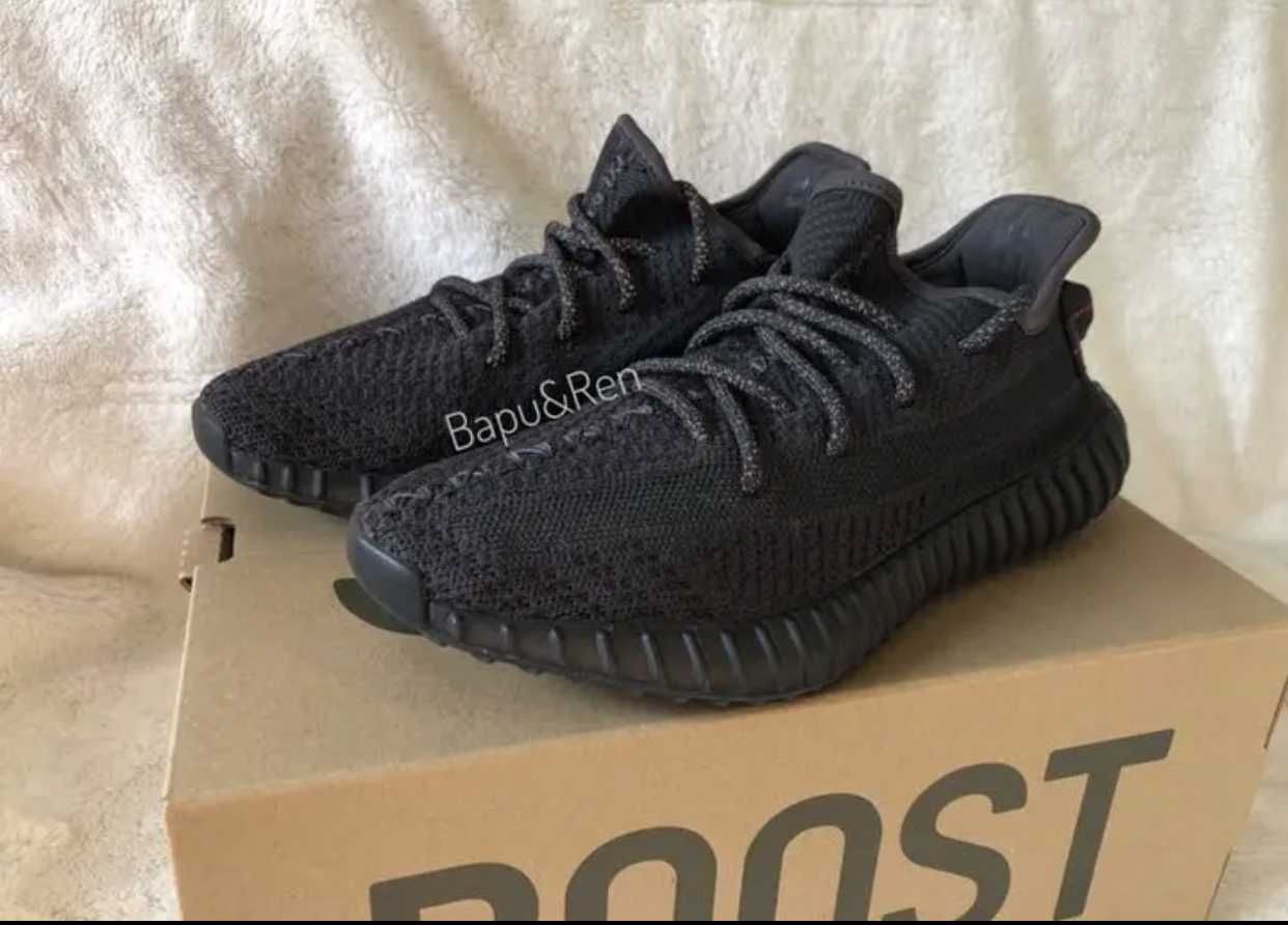 adidas YEEZY Boost 350 V2 "Black"