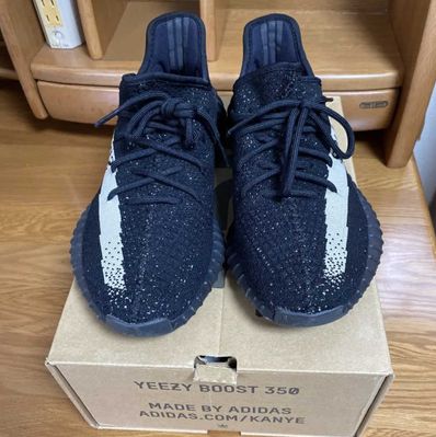 adidas YEEZY Boost 350 V2 "Oreo"
