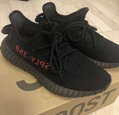 adidas YEEZY Boost 350 V2 "Core Black/Red" (2020)