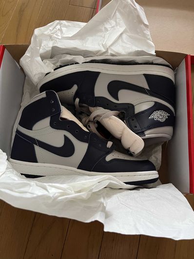 Nike Air Jordan 1 High 85 "Georgetown"