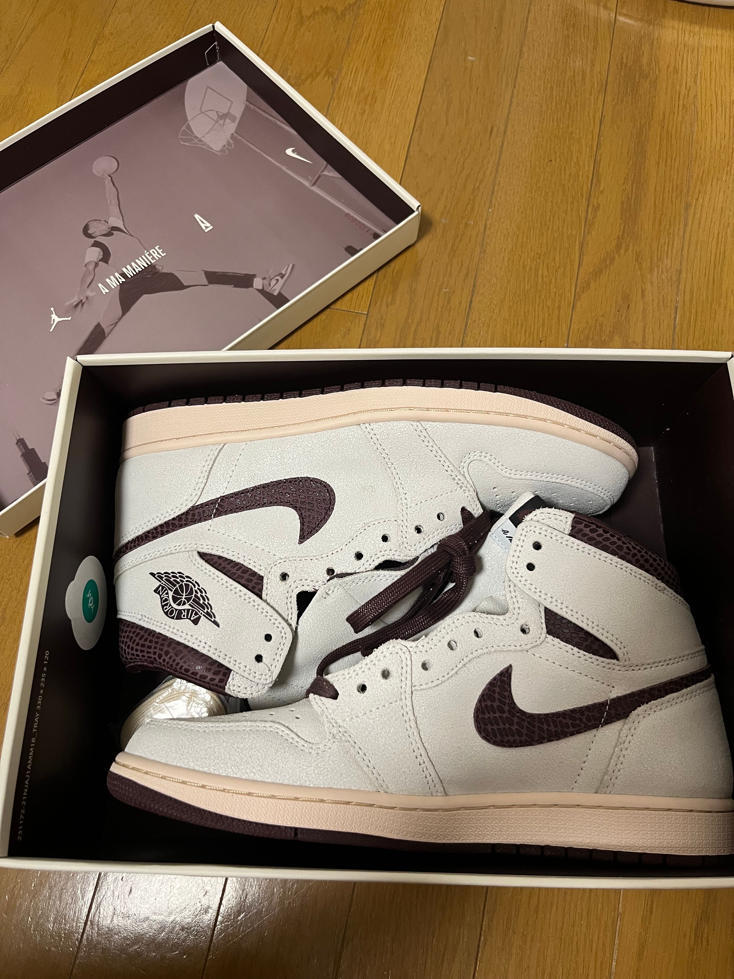 A Ma Maniere × Nike Air Jordan 1 Retro High OG "Sail and Burgundy"
