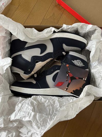 Nike Air Jordan 1 High 85 "Georgetown"