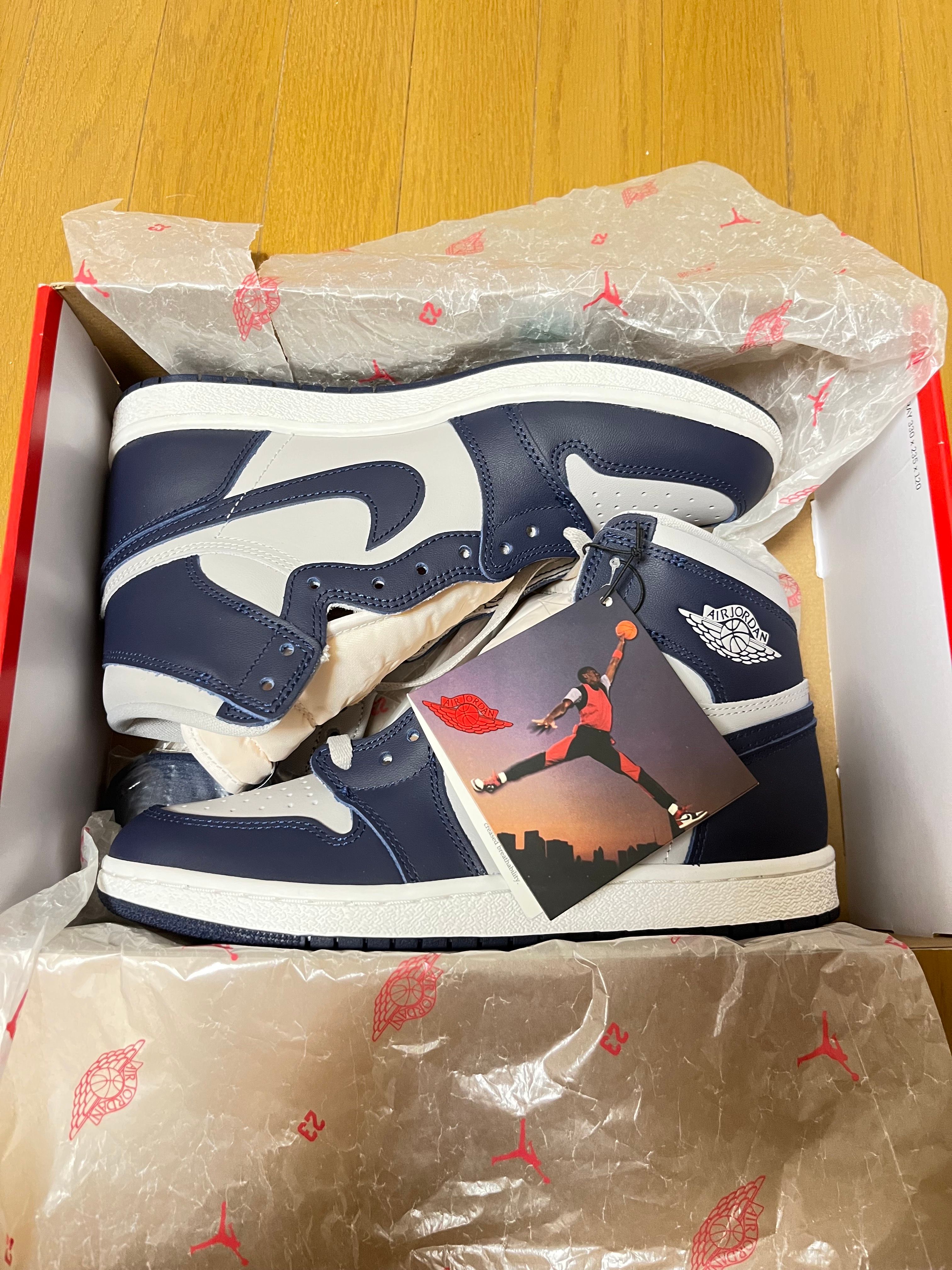 Nike Air Jordan 1 High 85 "Georgetown"