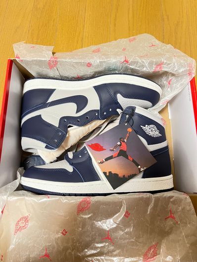 Nike Air Jordan 1 High 85 "Georgetown"