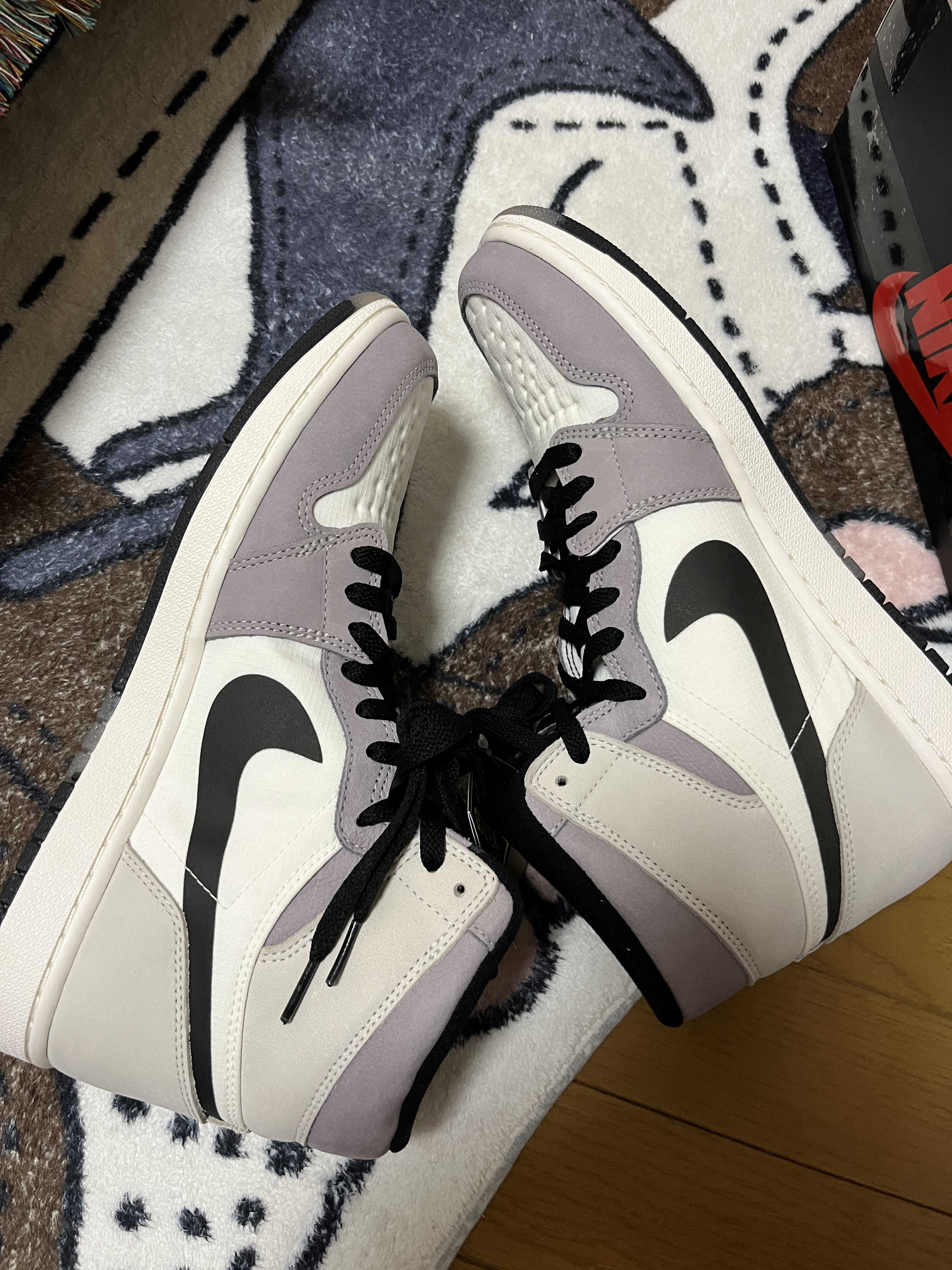 Nike Air Jordan 1 Element GORE-TEX "Sail"