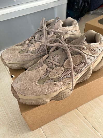 adidas YEEZY 500 "Taupe Light"