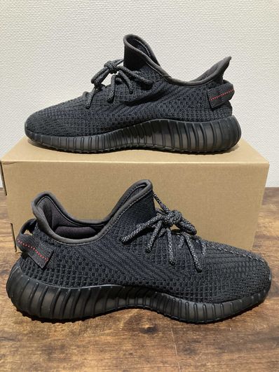 adidas YEEZY Boost 350 V2 "Black"