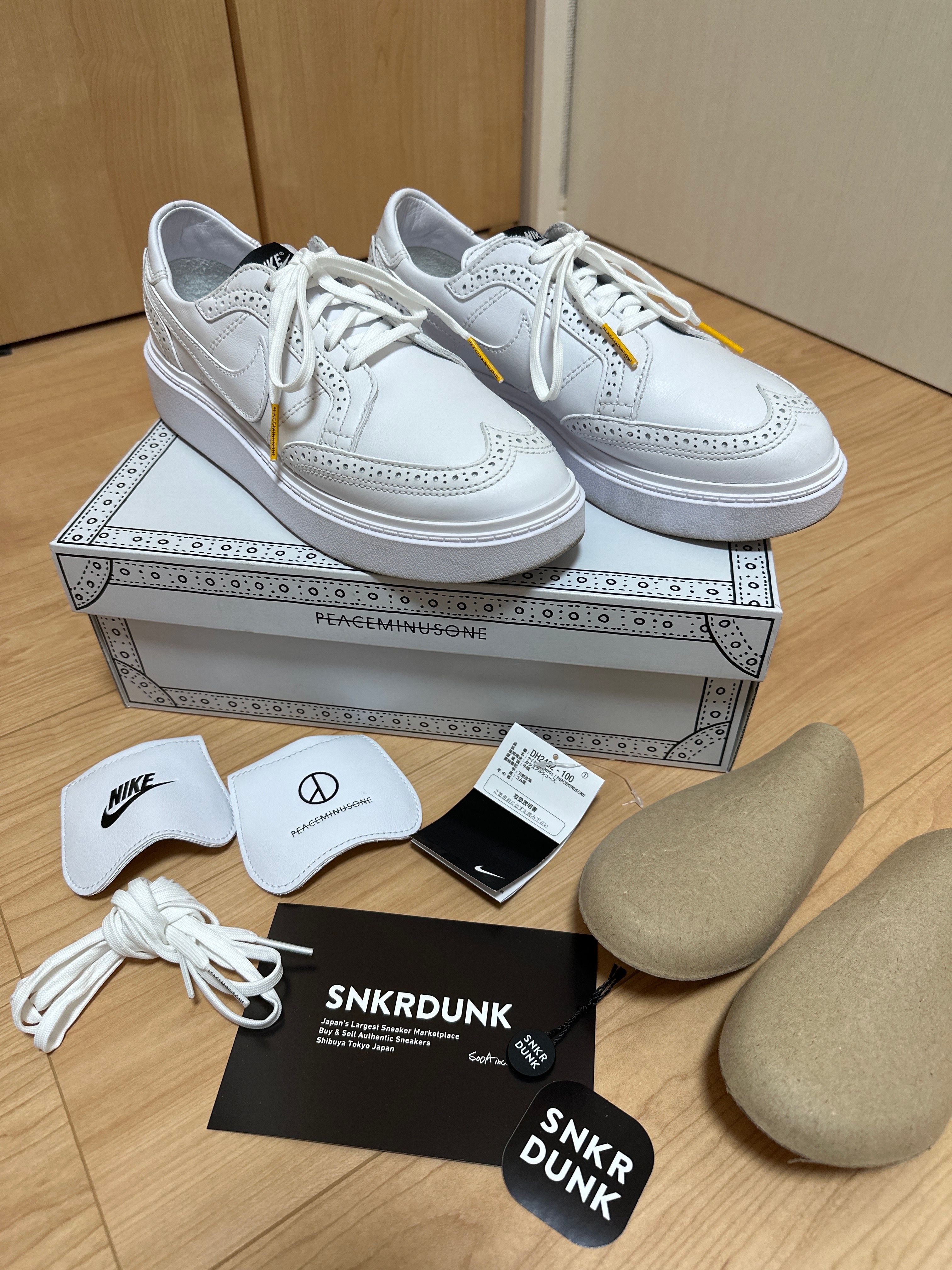PEACEMINUSONE × Nike Kwondo1 "White" / G-DRAGON