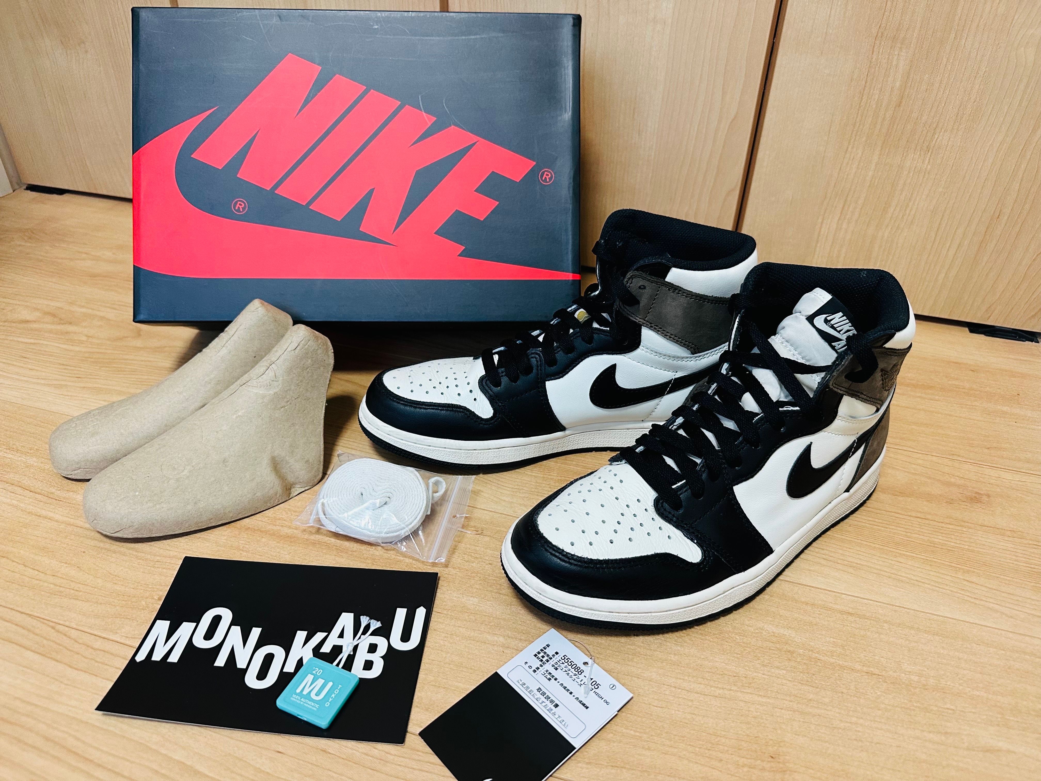 Nike Air Jordan 1 High OG "Sail/Dark Mocha/Black"