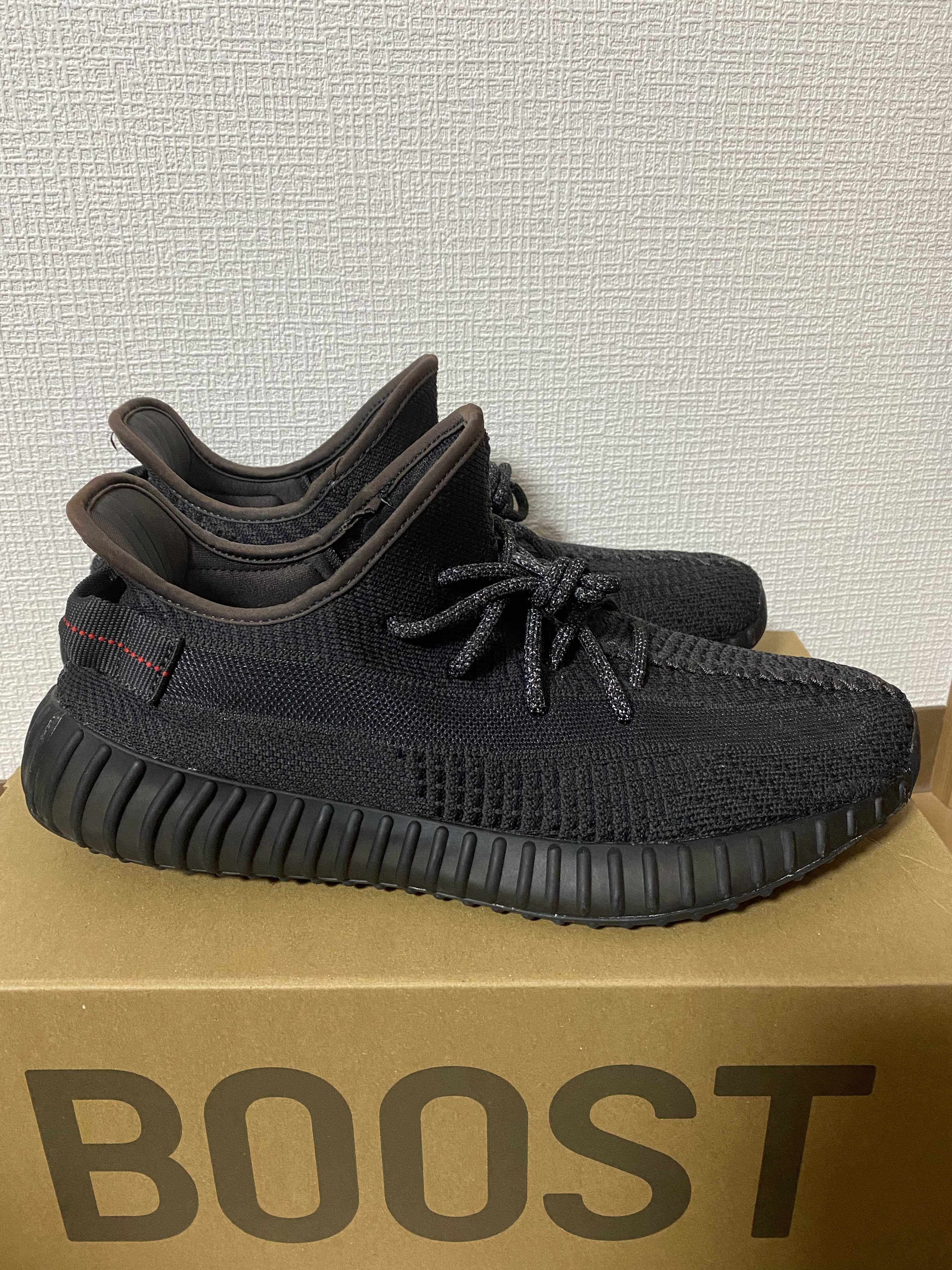 adidas YEEZY Boost 350 V2 "Black"