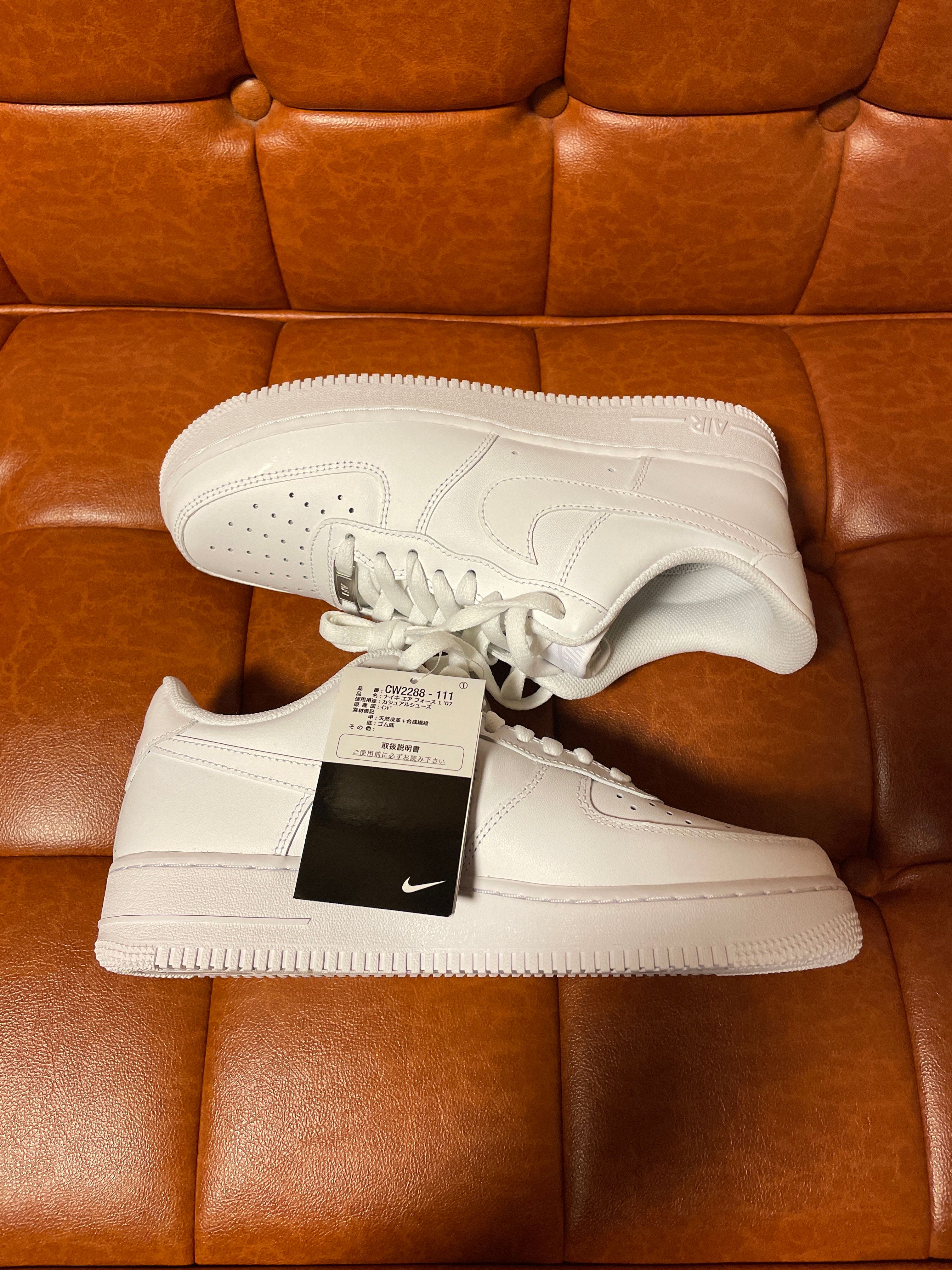 Nike Air Force 1 Low '07 "White/White"