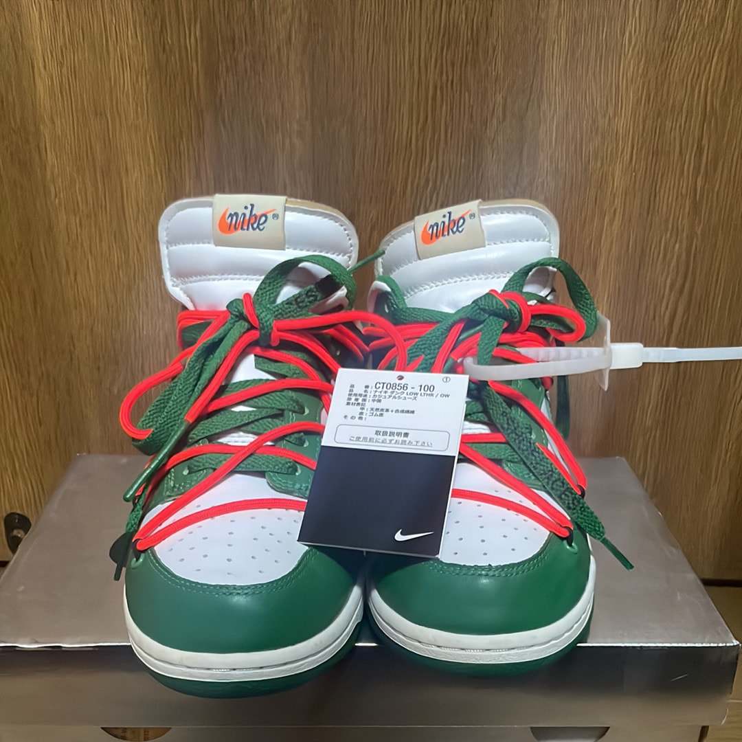 Off-White × Nike Dunk Low "White/Pine Green"