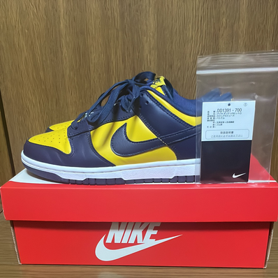 Nike Dunk Low "Michigan"