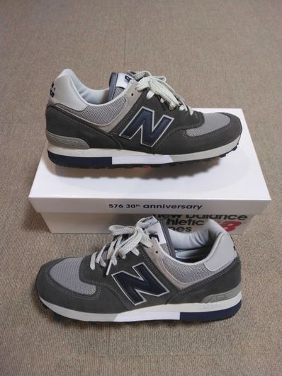 Concepts x new clearance balance 574 northern lights