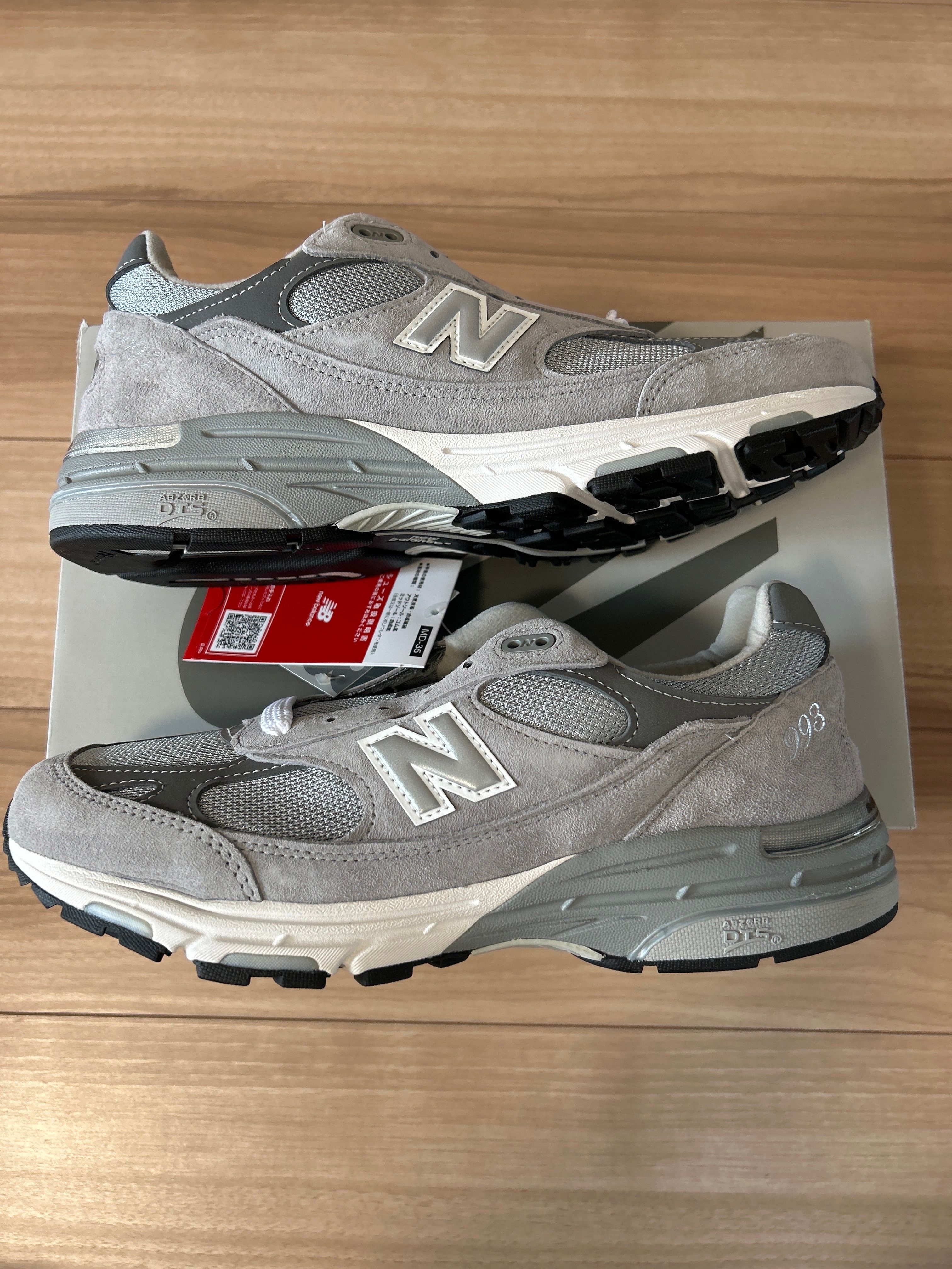 New Balance 993 "Gray"
