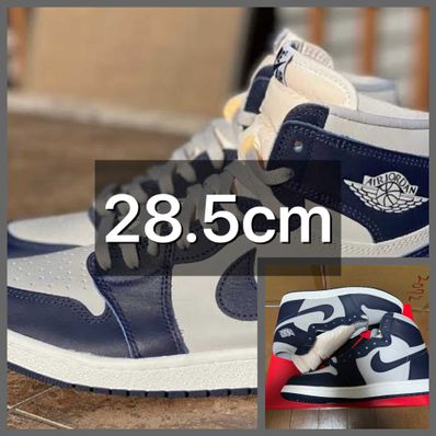 Nike Air Jordan 1 High 85 "Georgetown"