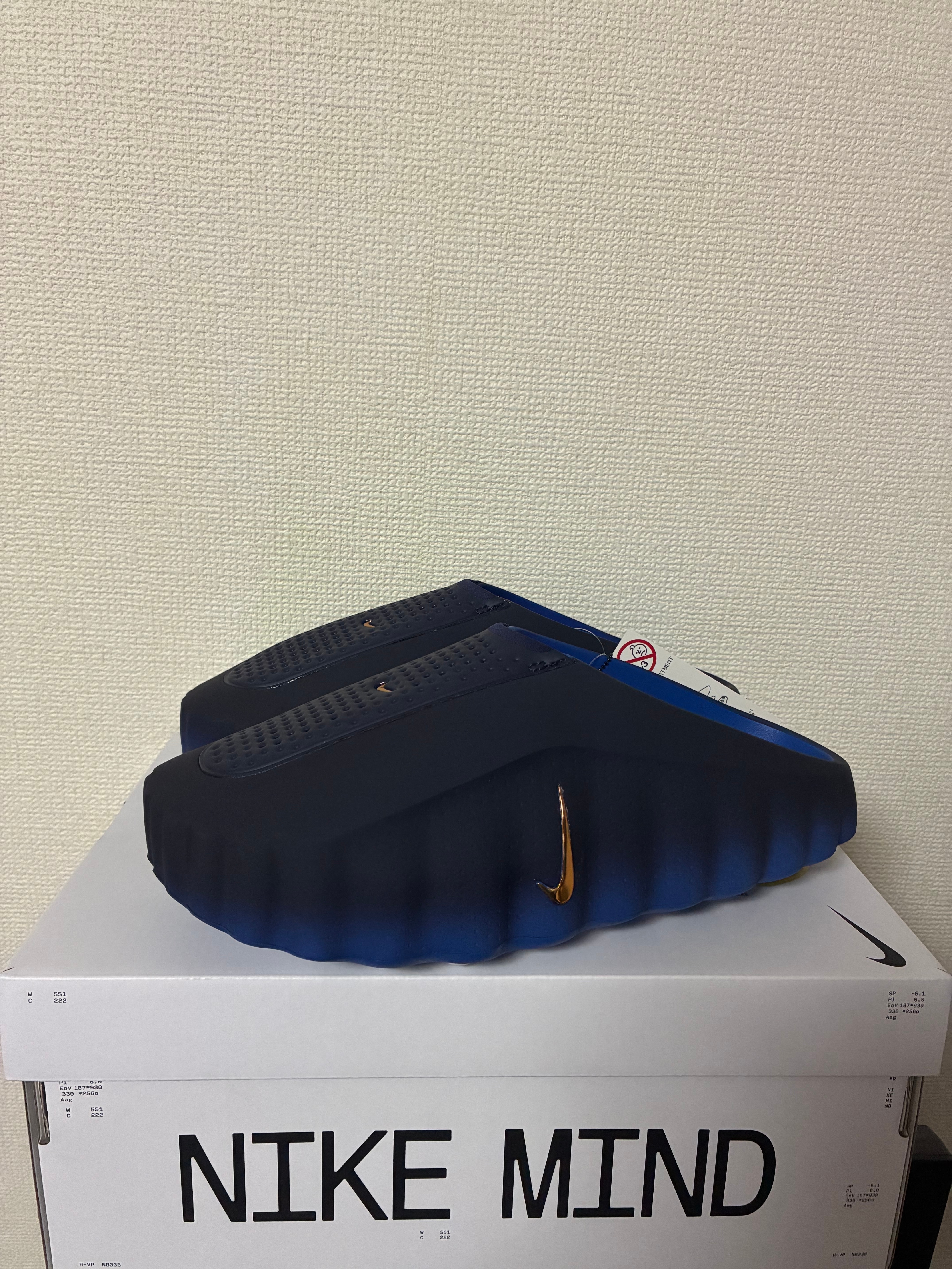 Nike Mind 001 Mules "Blackened Blue"