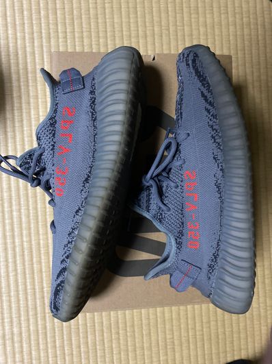 adidas Yeezy Boost 350 V2 "Grey/Bold Orange/DGH Solid Grey"