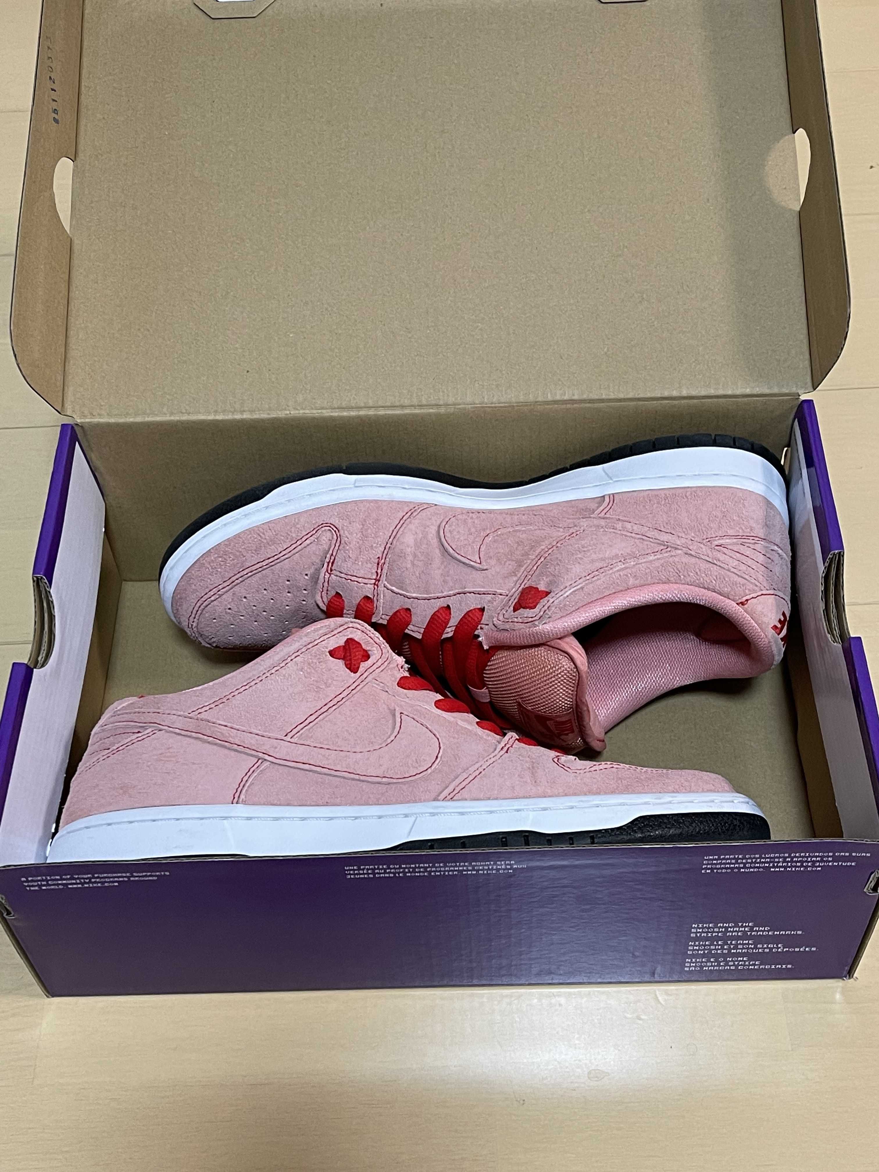 Nike SB Dunk Low "Pink Pig"