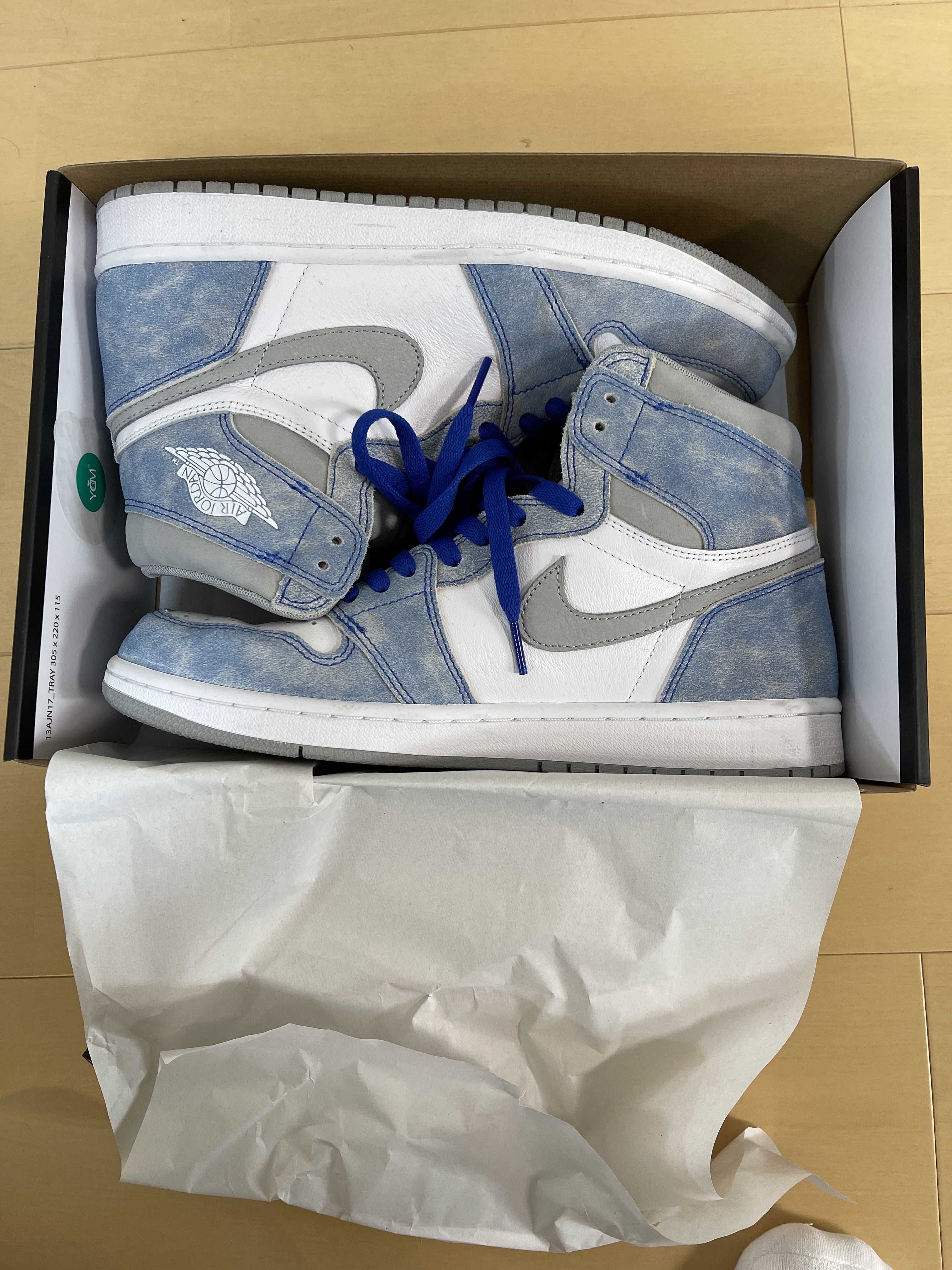 Nike Air Jordan 1 High OG "Hyper Royal"