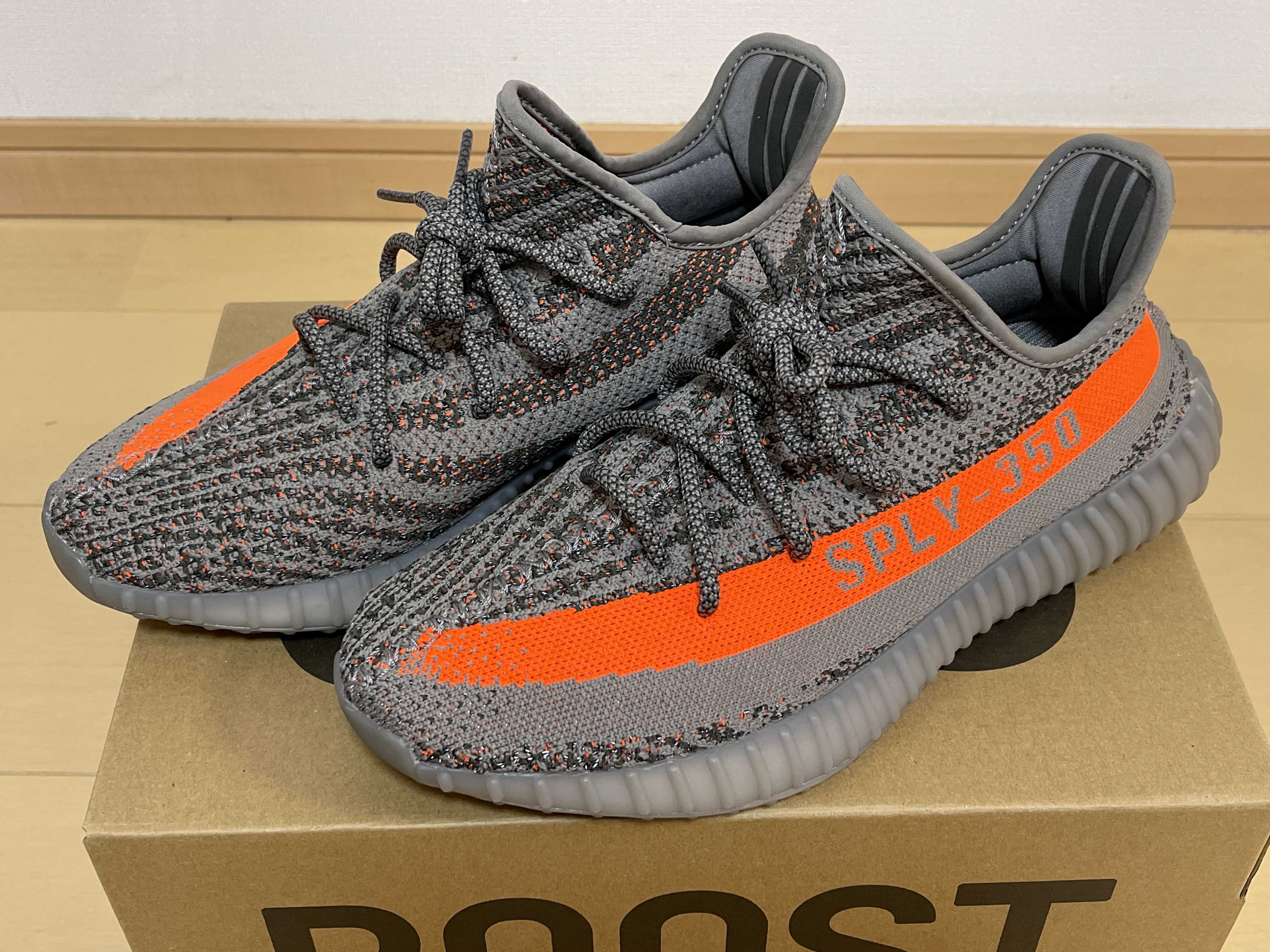 adidas YEEZY Boost 350 V2 "Beluga Reflective"