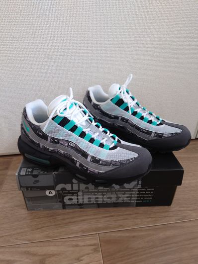 atomos × Nike Air Max 95 "We Love Nike"
