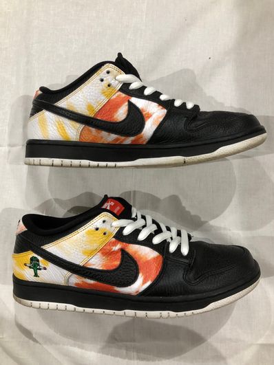 Nike SB Dunk Low "Raygun Tie-Dye/Black"