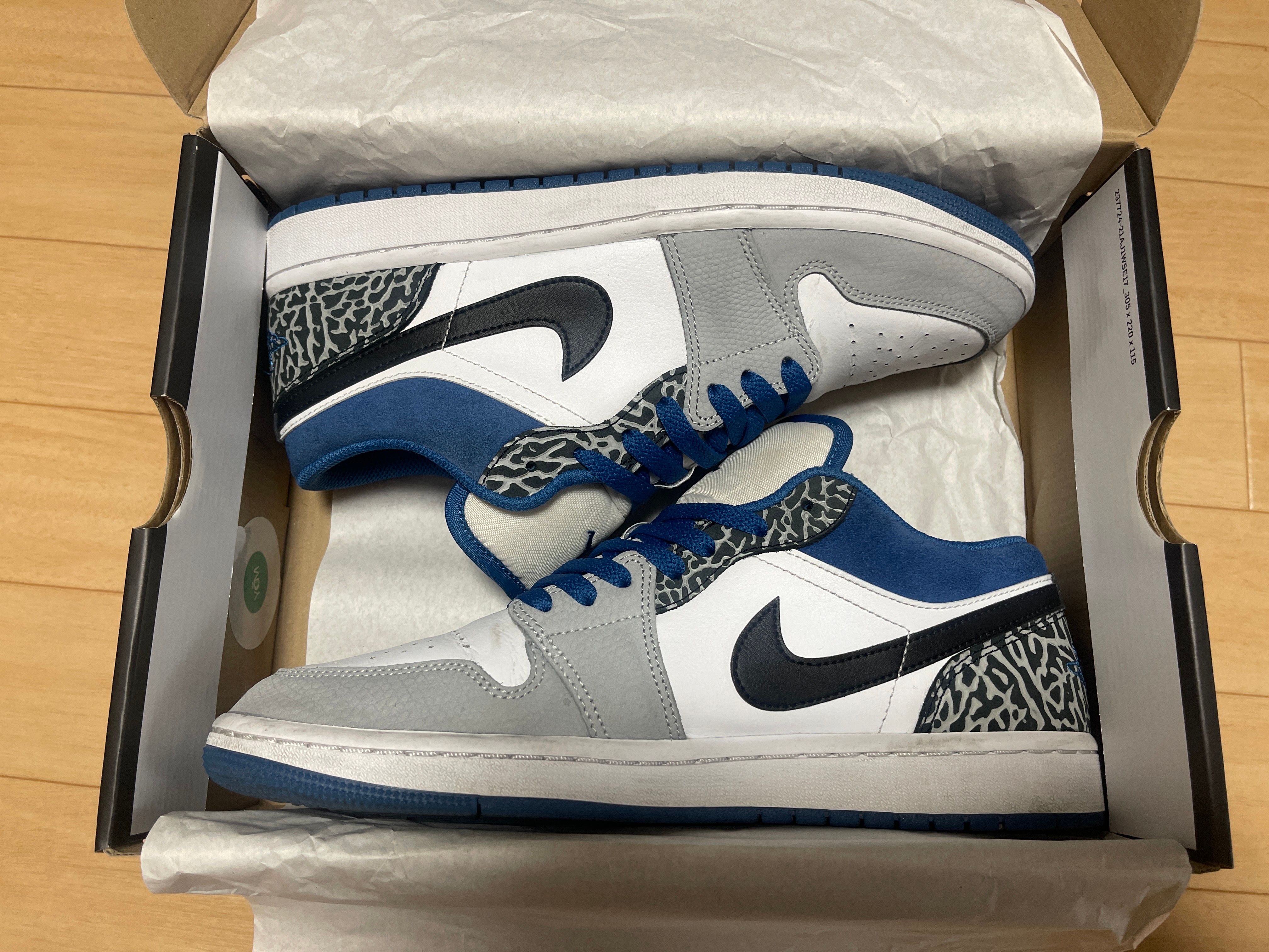 Nike Air Jordan 1 Low "True Blue"
