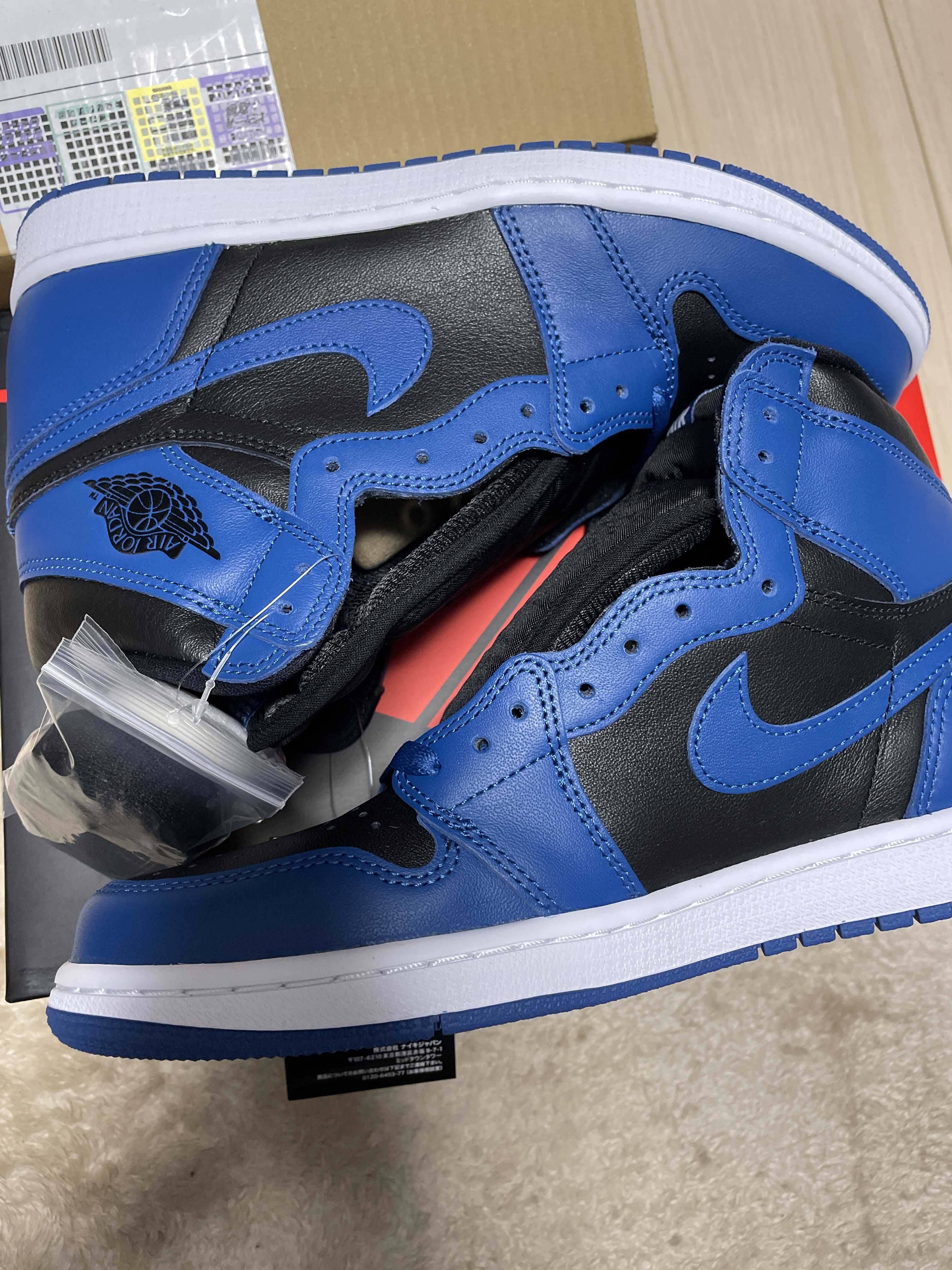 Nike Air Jordan 1 Retro High OG "Dark Marina Blue"