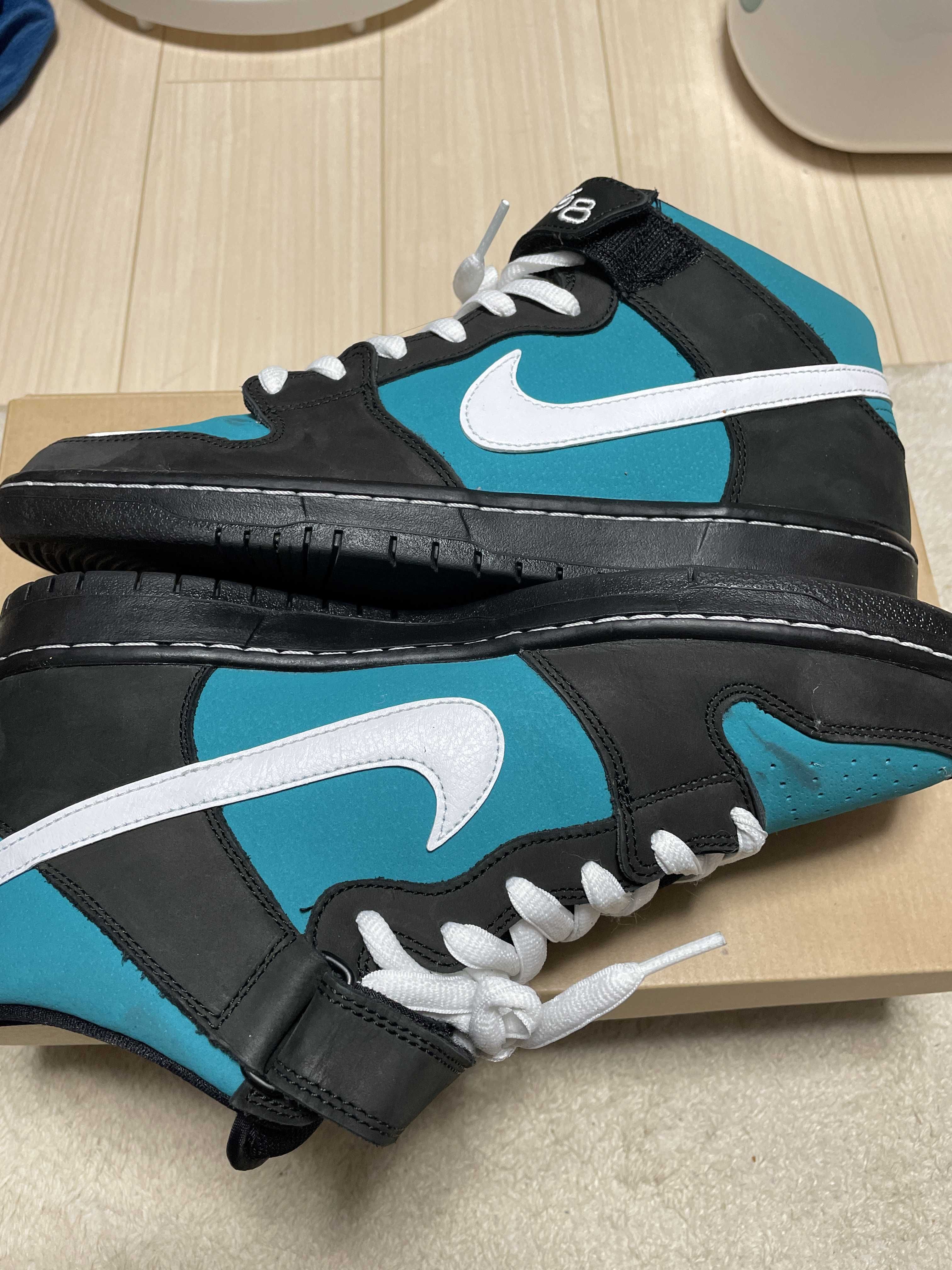 Nike SB Dunk Mid "Griffey"