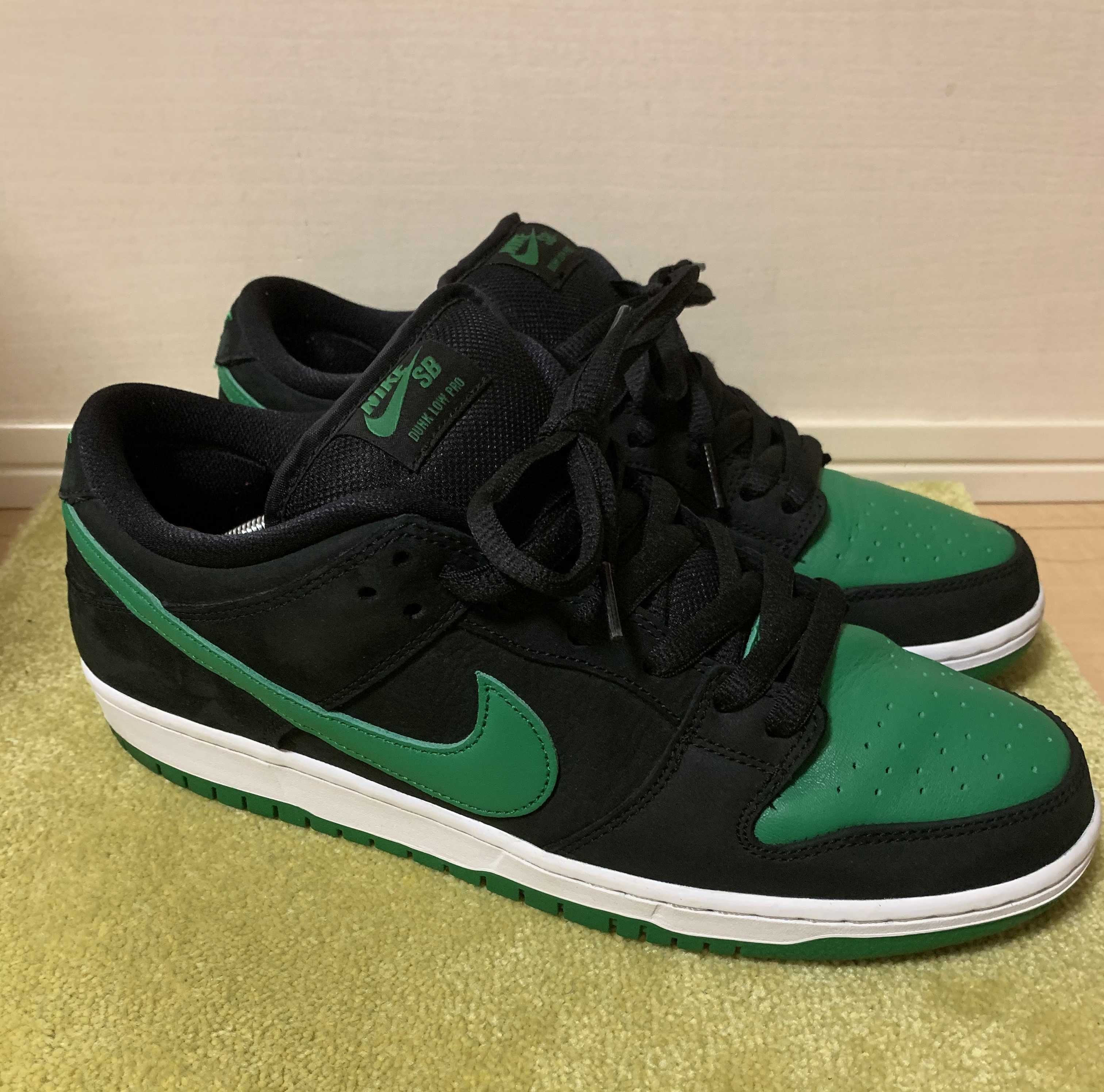 Nike SB Dunk Low PRO "Black/Pine Green"