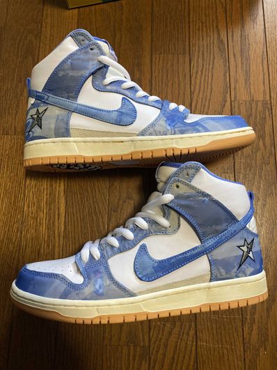 Carpet Company × Nike SB Dunk High "Royal Pulse"