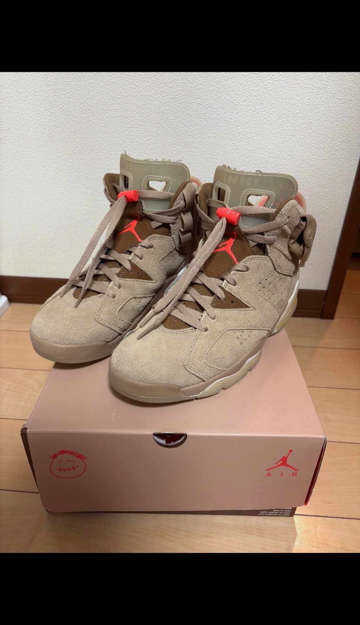 Travis Scott × Nike Air Jordan 6 "British Khaki"