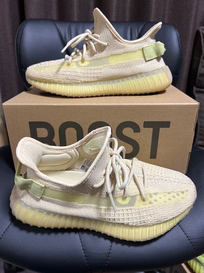 adidas YEEZY Boost 350 V2 "Flax"