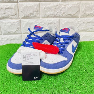 Nike SB Dunk Low "Los Angeles Dodgers/Deep Royal Blue"