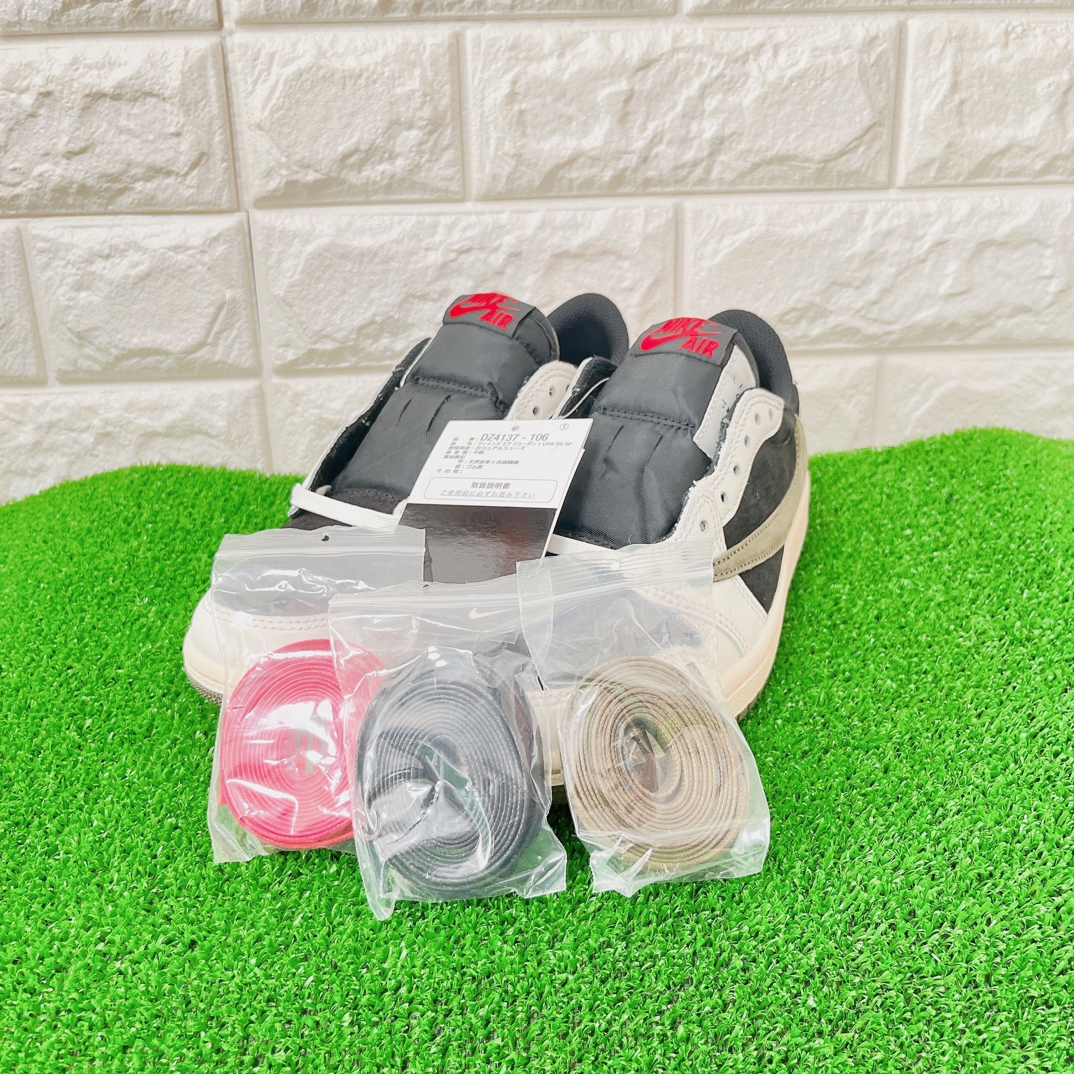 Travis Scott × Nike Women's Air Jordan 1 Low OG "Medium Olive"