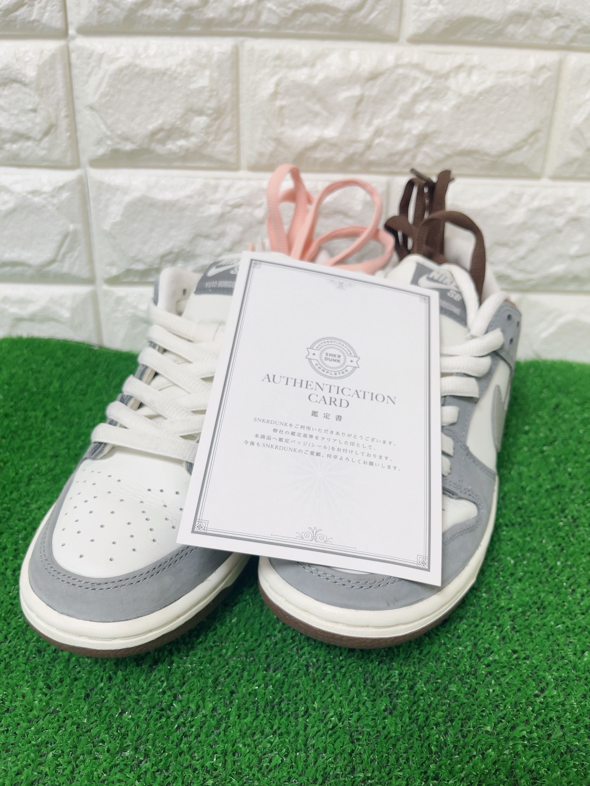 堀米 雄斗(Yuto Horigome) × Nike SB Dunk Low Pro QS "Wolf Grey"