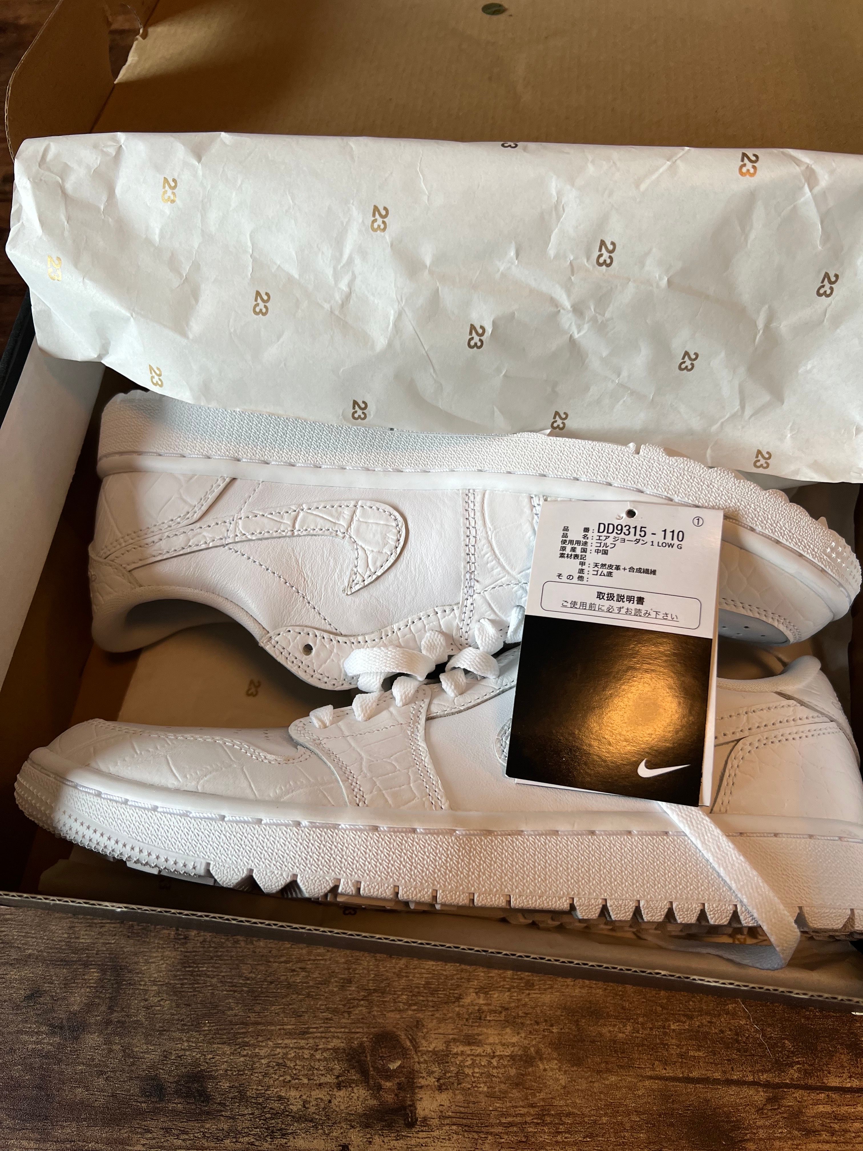 Nike Air Jordan 1 Low Golf "White Crocodile Skin"