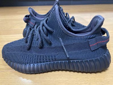 adidas YEEZY Boost 350 V2 "Black"