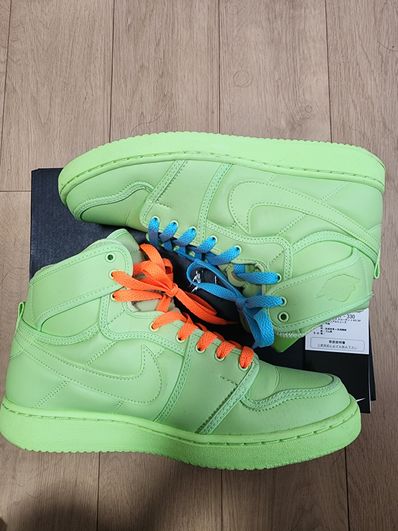 Billie Eilish × Nike Women's Air Jordan 1 High KO "Volt"