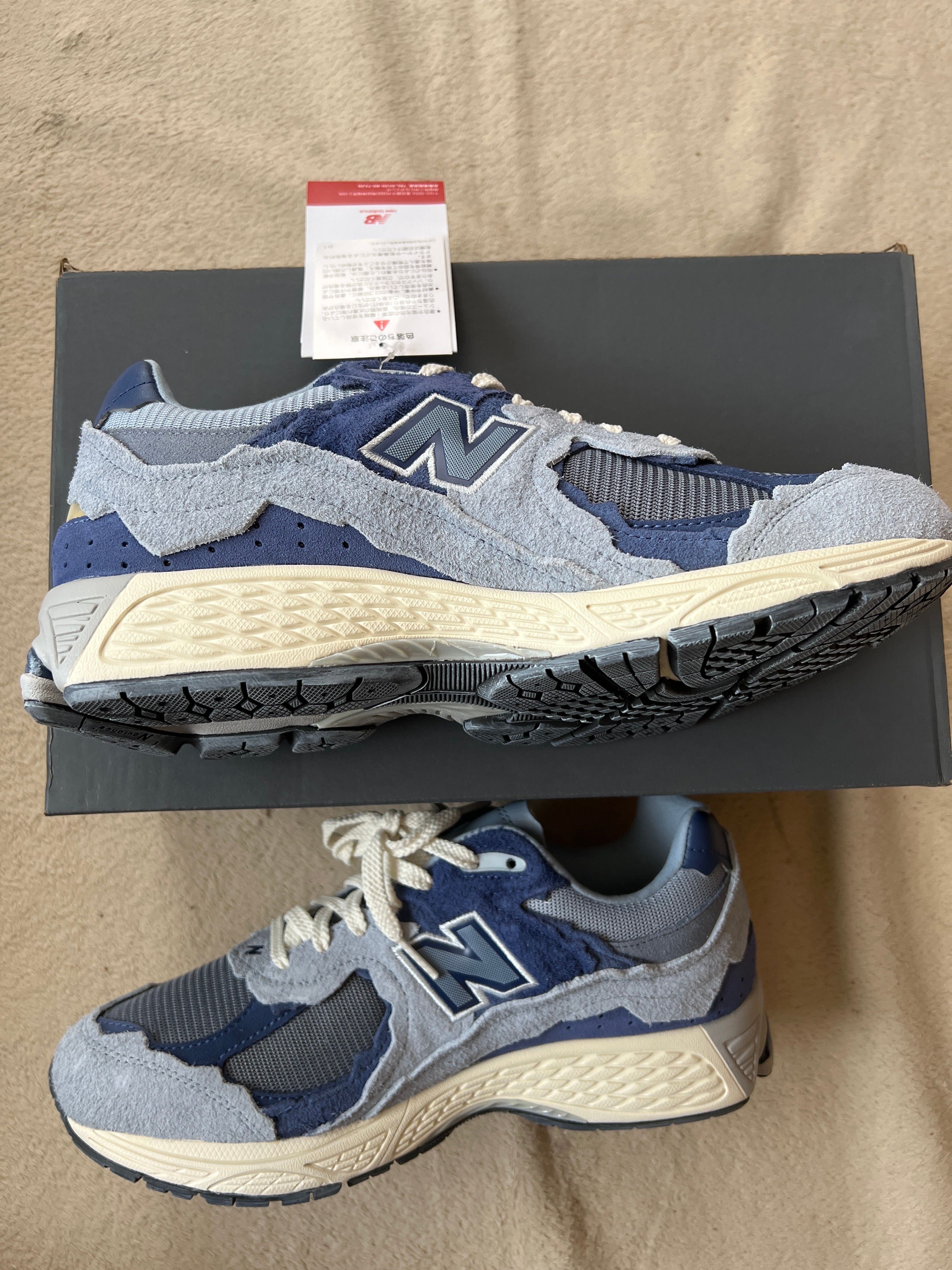 New Balance 2002R Protection Pack "Purple"