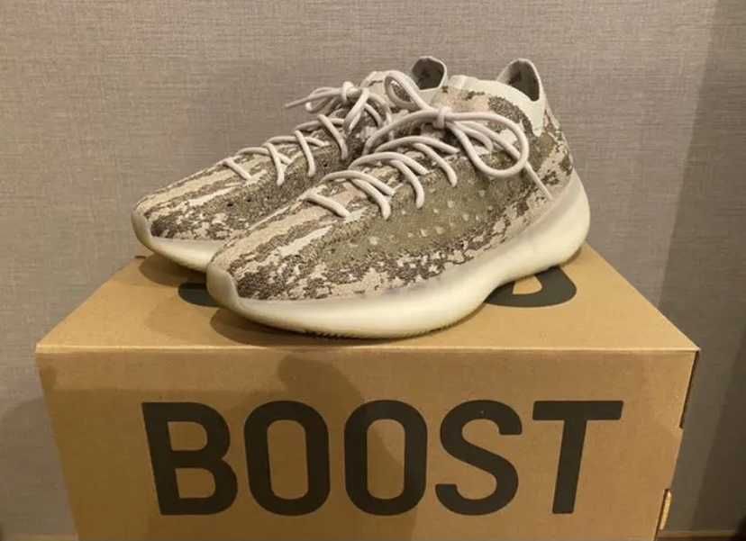 adidas Yeezy Boost 380 "Pyrite"