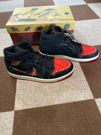 Nike Air Jordan 1 Mid "Siempre Familia"