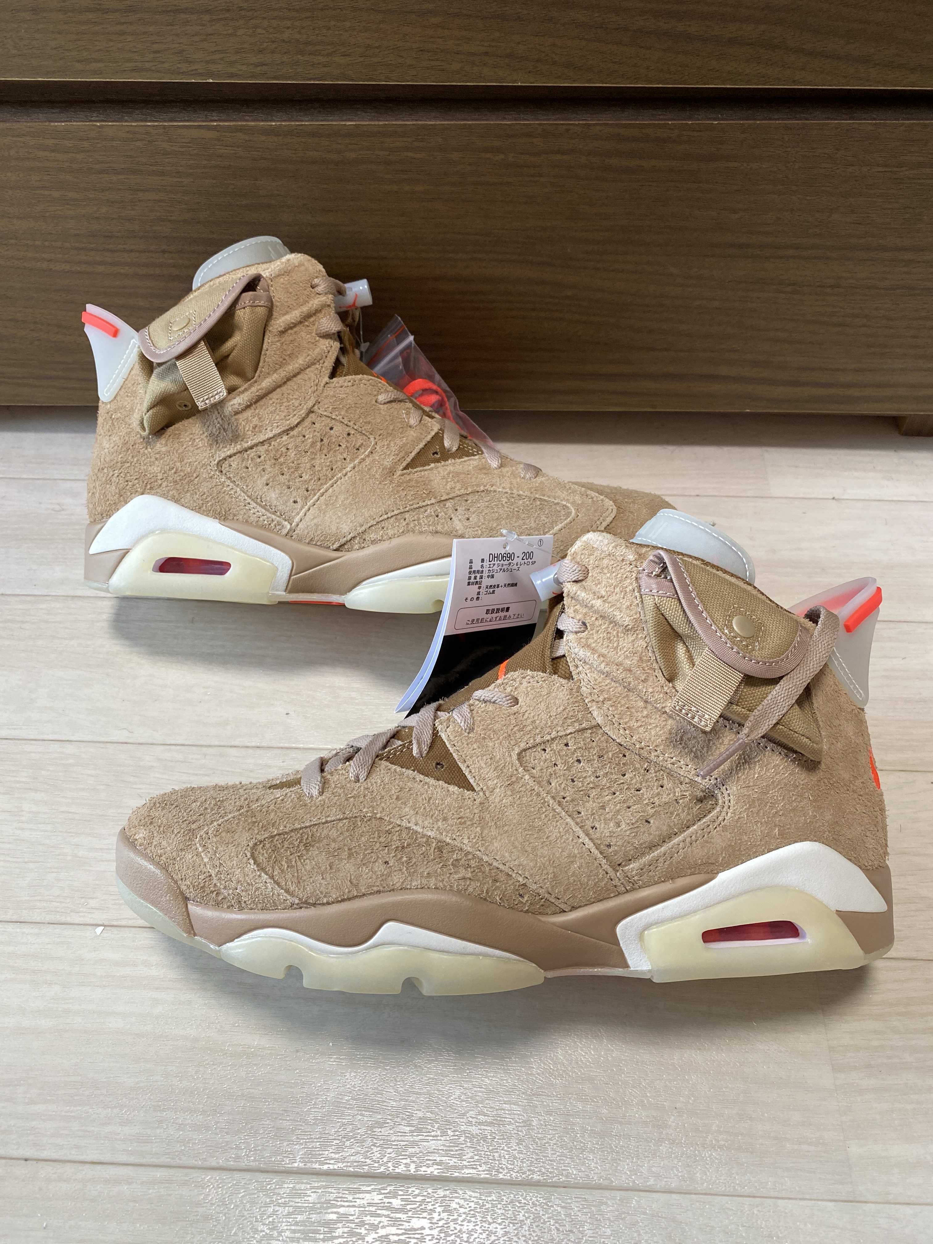 Travis Scott × Nike Air Jordan 6 "British Khaki"