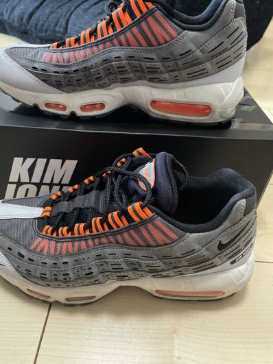 Kim Jones × Nike Air Max 95 "Black/Total Orange"