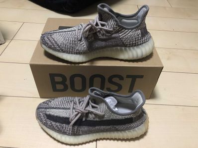 adidas YEEZY Boost 350 V2 "Zyon"