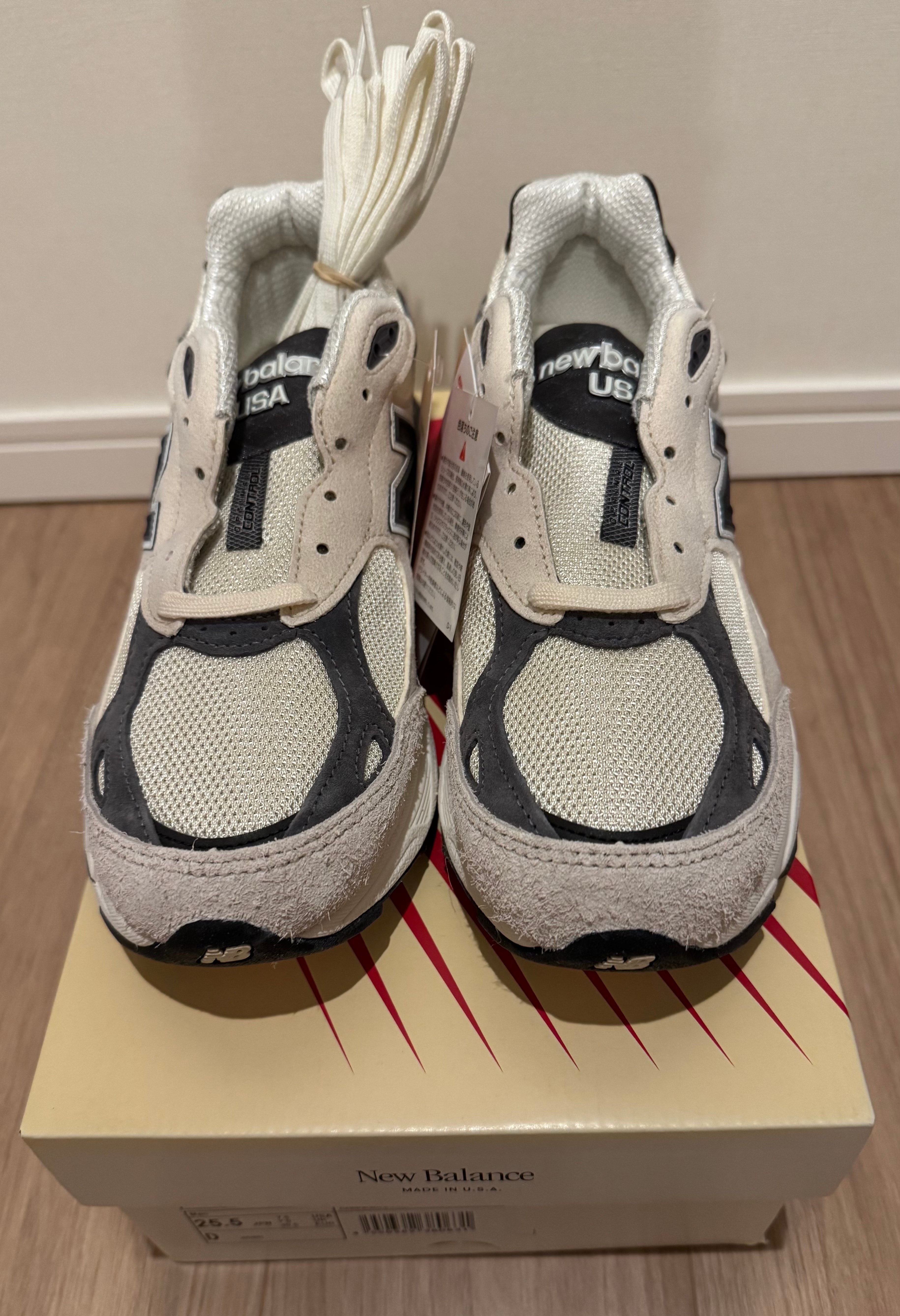 New Balance 990V3 "Moonbeam"