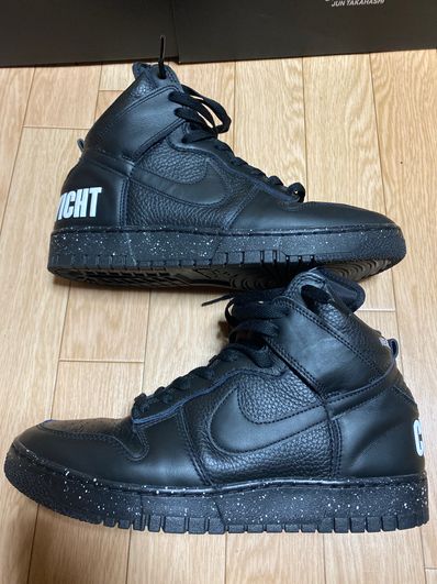 UNDERCOVER × Nike Dunk High Chaos "Black"